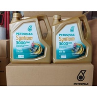 PETRONAS SYNTIUM 3000DM 5W-30 4L