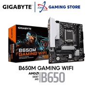 GIGABYTE B650M GAMING WIFI DDR5 / D5 AM5 GAMING MOTHERBOARD