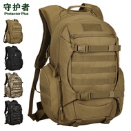 Guardian Outdoor 45L Large Capacity Backpack Men's Tactical Camouflage Flat Shark Hiking Backpack Hi