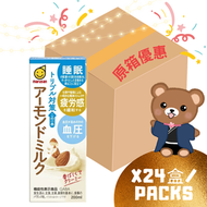 Marusan 杏仁奶 200ML X24 (原箱)