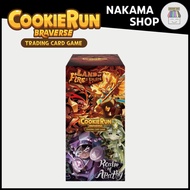 Cookierun Braverse BS8 Land of Fire & Ruin, Realm of Apathy