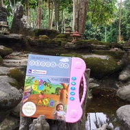 E-Book Mummy Hana BM/BI