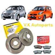 1Pair Perodua Myvi 1.0 1.3 K3 Front Caliper Disc Brake Rotor Disc Rotor With Disc Brake Pad NBK Good