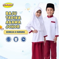 NEWBERY Baju Lengan Panjang Seluar Maroon & Baju Kurung Tadika Agama Johor - (Kain Soft)