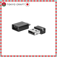 【direct from Japan】
Sennheiser Bluetooth Transmitter BTD 600 USB Adapter aptX Adaptive Bluetooth 5.2