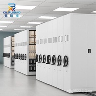 Hand-cranked Archive Compact Shelving Chengdu Compact Cabinet Manufacturer Intelligent Archive Room 