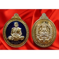 转运吉祥如意 纳莱天神 6 #Roon Narai Plikduang  #泰国佛牌 #龙婆帕 #Thai Amulet #Chao Khun Phat # Wat Huay Duan # BE256