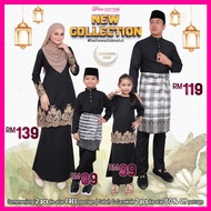 [DHIA] Set Sedondon Family Raya Kurung Moden | Riau | Mini Kids | Baju Melayu Dewasa & Kids Cotton P