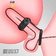 Delayed Sperm Lock Ring Insertion Ring Double Ring Antie Delay Locking Ring Entry Elastic Double Ring Injection-Proof Male Couple Sharing Couple Adult Sex Products 2.21