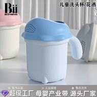 Baby Bath Scoop Water Spoon Water Scoop Baby Shampoo Cup Children Water Scoop Spoon Plastic Thickene