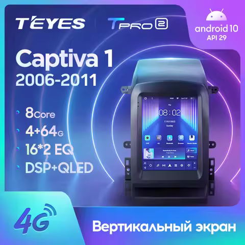 TEYES TPRO 2 For Chevrolet Captiva I 1 2006 - 2011 For Tesla style screen Car Radio Multimedia Video