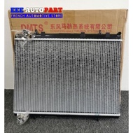 Radiator For Peugeot 408 2.0 Redit Original 1330SO