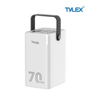 Tylex XP07 70000mAh PowerBank 22.5W Fast Charge 7 Outputs & 2 Inputs