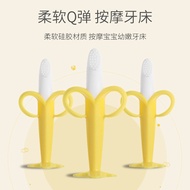 Baby Product Baby Silicone Molar Stick Baby Products Teether Toothbrush Banana Corn Bite-Resistant B