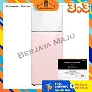 [SAVE 4.0] Samsung 476L Bespoke Design 2 Door Inverter Glass Refrigerator RT47CB66448CME (White + Cl