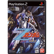 Kidou Senshi Z Gundam: AEUG vs. Titans - PS2 game Disc