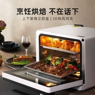 Daewoo Smart Steaming Oven all-in-one 26L Electric Steam Oven Household table oven air stove Electri