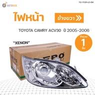 ไฟหน้า โคมโปรเจคเตอร์ TOYOTA CAMRY ACV30 ปี2005-2006   สินค้าพร้อมจัดส่ง (1ชิ้น)  DEPO