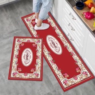 HARGA 1 PCS Keset Alas Dapur Modern Minimalis Pola Geometris - Desain Vintage Untuk Dekorasi Rumah A