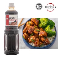 Halal Kewpie Teriyaki Sauce 1L Teriyaki Chicken Sauce