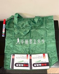 （4036）全新幸福傷風素環保袋, 摺起約長 10.5 x 13.5 cm, 慳地方, 打開時約長 40 x  闊36 x 深 11 cm, 清貨價$49