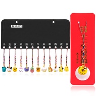 Japan Asakusa Shrine Temple 12 Zodiac Bell Yushou Body Health Temple Good Luck Lucky Guardian alzhao