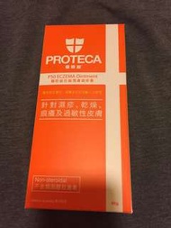 Proteca P50 Eczema Ointment 80g