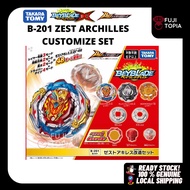 B-201 Zest Achilles Customize set