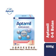 Aptamil Langkah 1 untuk 0-6 Bulan 600g/1.2kg