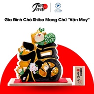 Shiba Dog Family With Letters "Good Luck" Room Decor Home Decor