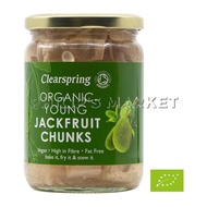 Clearspring Organic Young Jackfruit Chunks 500g