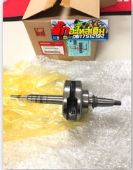 ข้อเหวี่ยงเวฟ125SRเวฟ125iบังลม เวฟ125x แท้ศูนย์