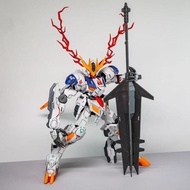 MAX RE 1/100 FM BARBATOS LUPUS REX MODEL KIT