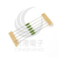 Jinggang Electronic Resistant Fuse LF 0.5A 125V (5pcs)