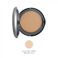 แป้งผสมรองพื้น แป้งรองพื้น คริสตัลลีน  แป้งพัฟ แป้งกิฟฟารีน Giffarine Crystalline Compact Foun