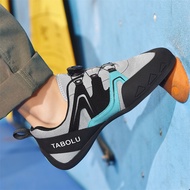 Hot-Sell Entry-Level Rock Climbing Shoes Indoor Outdoor Climbing Shoes Men'S Women'S Professional Ro