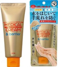 【渴望村】日本OMI近江兄弟 深層滋潤保濕修護手霜70g Barrier Hand Cream