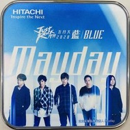 MAYDAY 五月天 手機無線充電板 無線充電器 無線充電盤 演唱會限定款