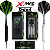 XQMAX STEEL TIP DARTS - 23G BLACK/SILVER COATED BRASS DART SET PU DART CASE (DART PIN ARROW DART)
