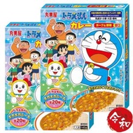 丸美屋 - [2盒] 叮噹 豬肉蔬菜甜咖哩(附送貼紙) 145g【平行進口】