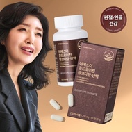 [Esther Formula] Yuh Esther Chondroitin Mucopolysaccharide Protein – 60 Tablets (1 Month) | From Kor