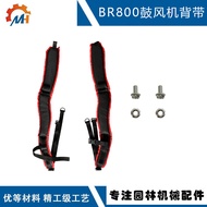 Serasi dengan Tali Blower STIHL BR800 4283 710 9001 Penggantian untuk Tali BR800C BR800