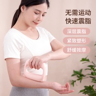 Fascia Ring Fascia Gun Massage Ring Vibration Massager Shoulder Neck Yoga Ring Portable Mini Massage