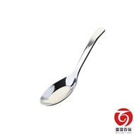 [Next Day Delivery] Wang-like Japanese Small Table Spoon 304 Stainless Steel Flat Spoon Bento Spoon 