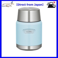 【Direct from Japan】[ICON SERIES] Thermos Food Jar, 500ml, Insulated, Glacier, American Design, Icon 