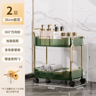 2-Tier Acrylic Trolley Rack - 2-Tier Push Trolley Rack