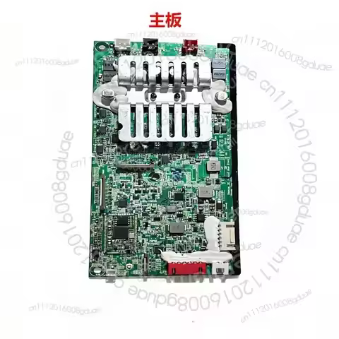 PCB Replacement Parts for JBL Xtreme2 PL Speakers/main Lighting Board Pushbutton Board Interface