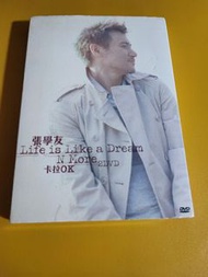 張學友 Life is like a dream N more 2DVD