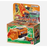 Boonboom Car Series DX Dozer