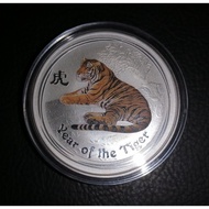 2010 Perth Mint Australia Lunar Tiger 1 oz .999 Silver Coin Colorized BU (Series II) Colored Coloured 1oz
